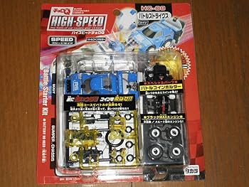 HIGH-SPEED ハイスピードチョロQ 9点セット HIGH-SPEED ハイスピードチョロQ 9点セット Yahoo!オークション