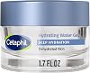 Cetaphil Gel de Agua Humectante Facial de Hidratación Profunda, Piel Seca, 1.7 oz | Hidratación de 72 Horas, Ácido Hialurónico, Gel Ligero, Piel Sensible y Deshidratada, Sin Fragancia, Recomendado por Dermatólogos 1.7 Onzas (Paquete de 1) 1