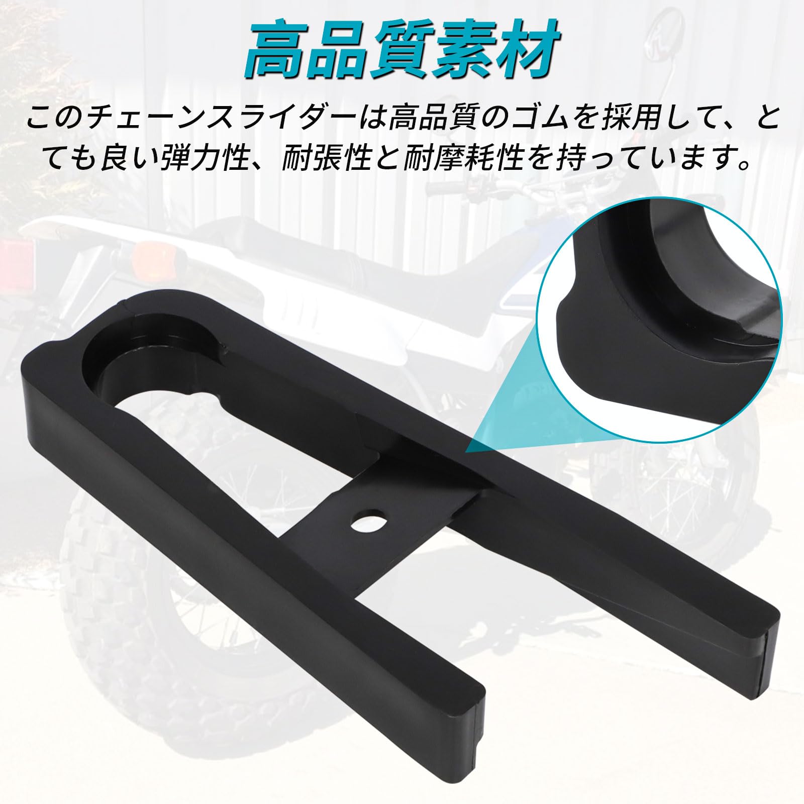 Amazon | Alpha Rider チェーン スライダー カバー ガード バイク