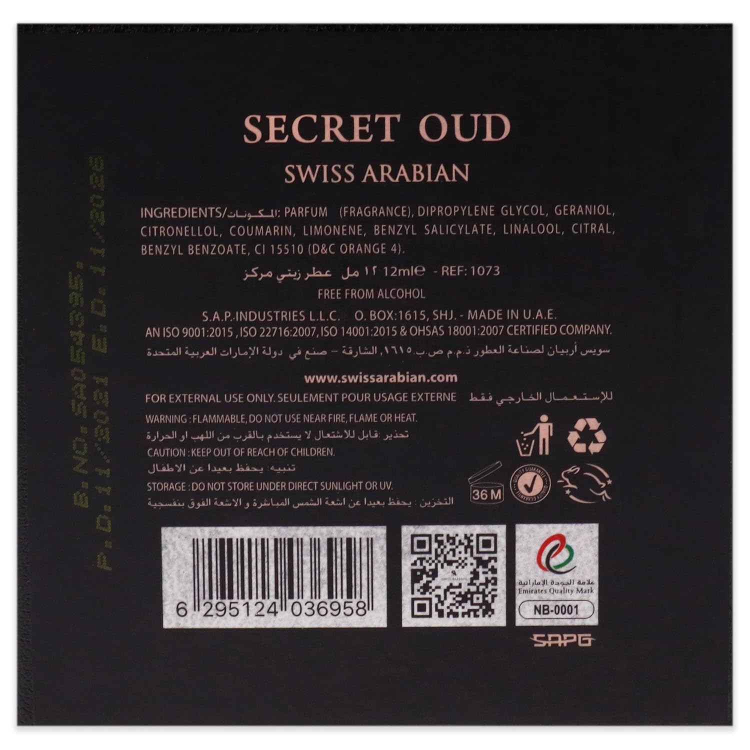 Swiss Arabian Secret Oud - Luxury Products From Dubai - Long Lasting And Addictive Personal Perfume Oil Fragrance - Seductive Signature Aroma - 0.4 Oz - Image 7
