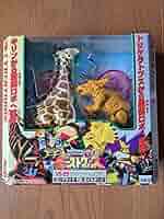 【未開封】ビーストウォーズ サバンナの対決 ロングラックVSガイルダート 未開封】ビーストウォーズ サバンナの対決 ロングラックVS