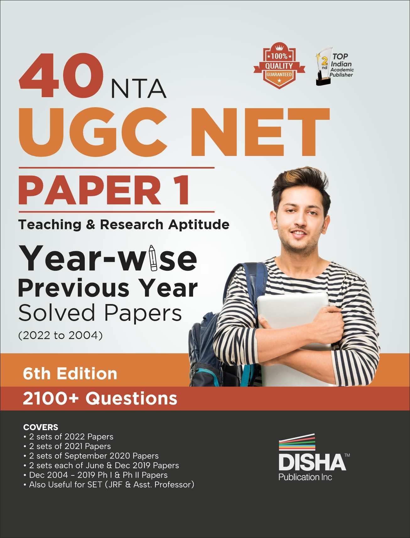 40 NTA UGC NET Paper 1 Year-wise Previous Year Solved Papers (2022 to 2004) 6th Edition | Teaching & Research Aptitude | PYQs Question Bank | National Eligibility Test |