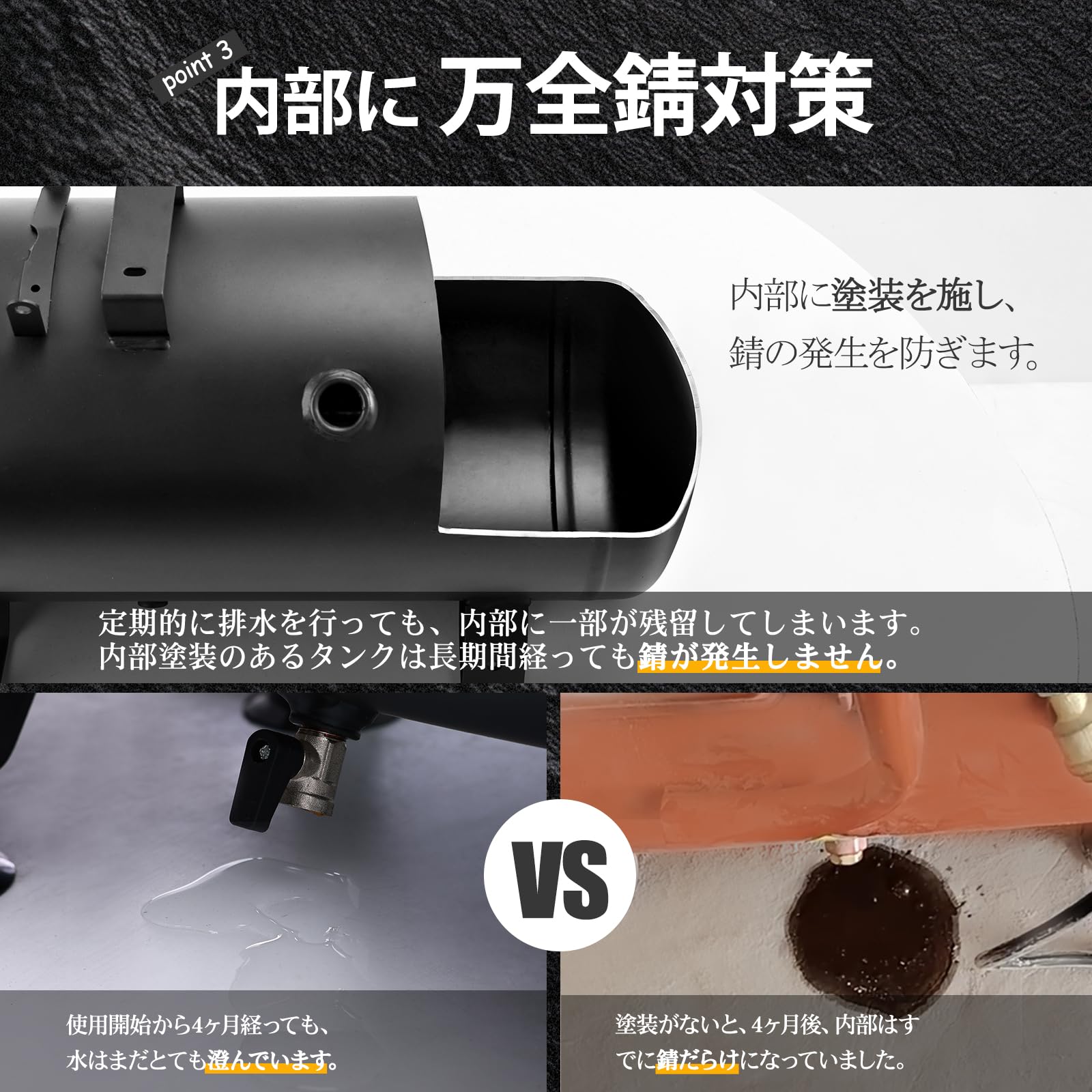Amazon | エアコンプレッサー 防塵設計 長持ち設計 MAZOT 1300W高速