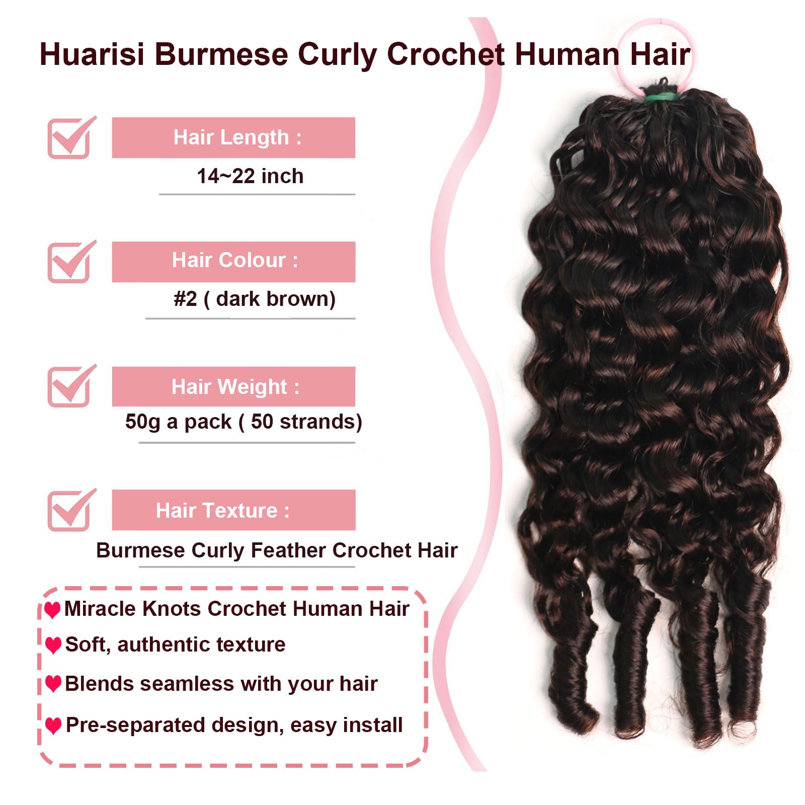 Huarisi Brown Burmese Curly Feather Crochet Human Hair 14 inch 50g a Pack