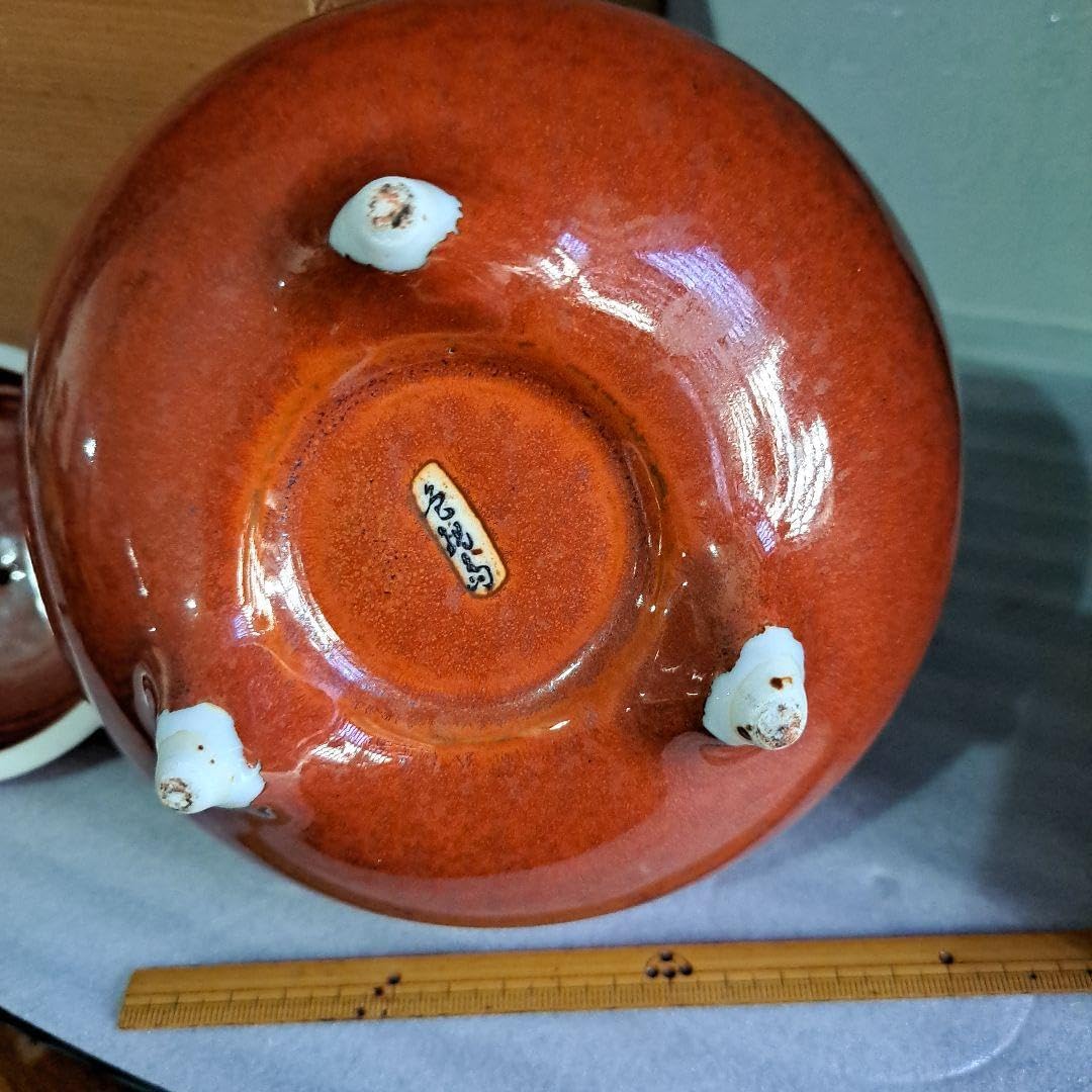 茶道具 香盧 献上品 極上 色鍋島 宝石紅橘手 秞裏紅 獅子頭 茶道具 香盧 献上品 極上 色鍋島 宝石紅橘手 秞裏紅 獅子頭