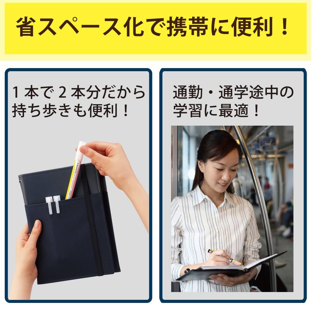 ここ　　2本セット 41E7MS2K+OL.jpg