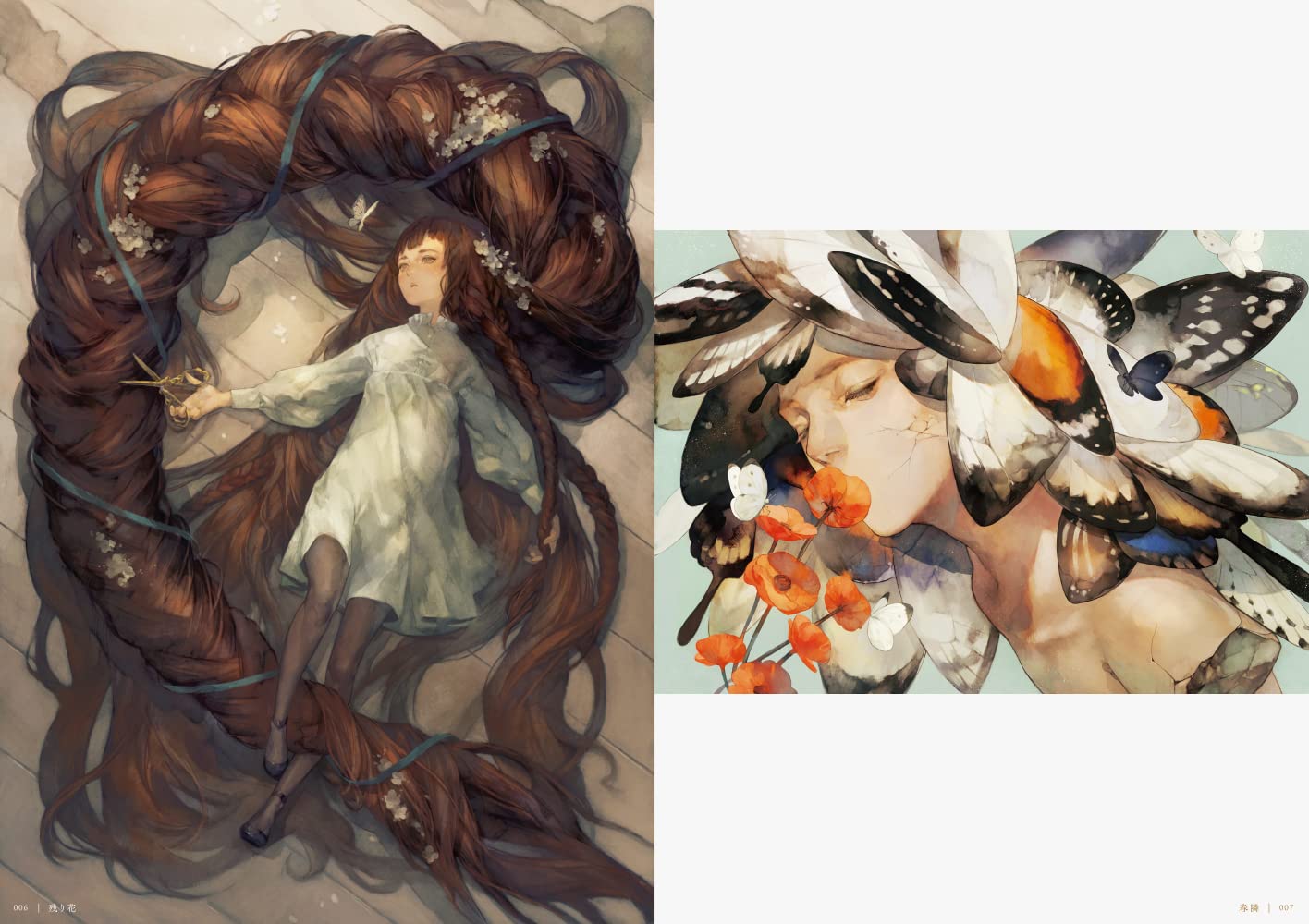 embroidery: The Art of Yoshioka (Japanese Edition)