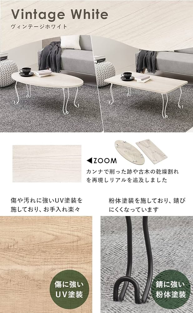 美品✨センターテーブル ローテーブル　猫脚　楕円型　イタリア調 293186.jpg