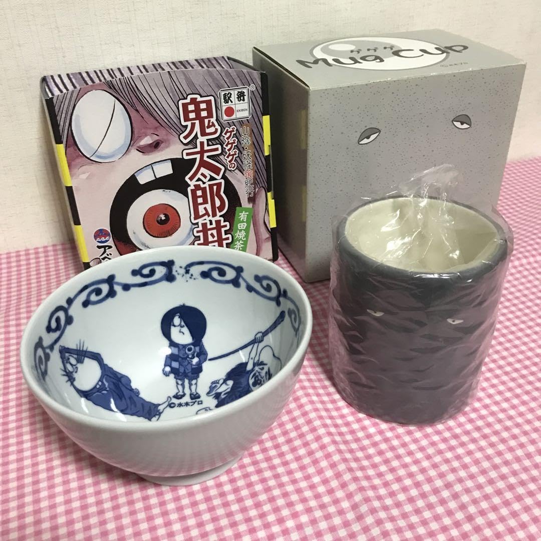 ゲゲゲの鬼太郎　湯呑茶碗 Amazon | ゲゲゲの鬼太郎 妖怪湯のみ | 妖怪舎 | 湯呑み 通販