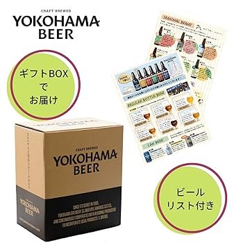 エビスビール☆復刻ラベルコレクション☆壁かけチェーン付き 4901880213183-y-1_c0.jpg