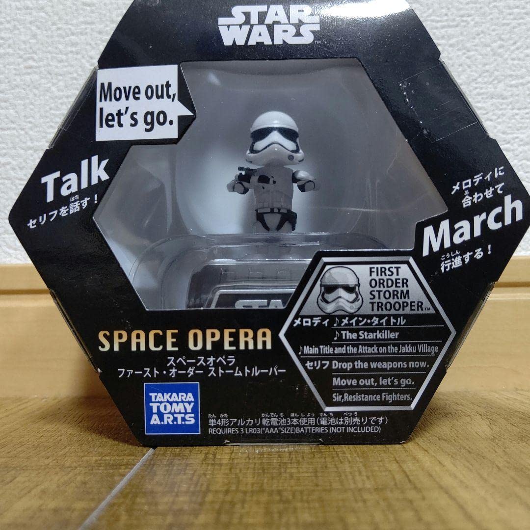 Amazon.co.jp: STARWARS SPACE OPERA ファーストオーダー : おもちゃ