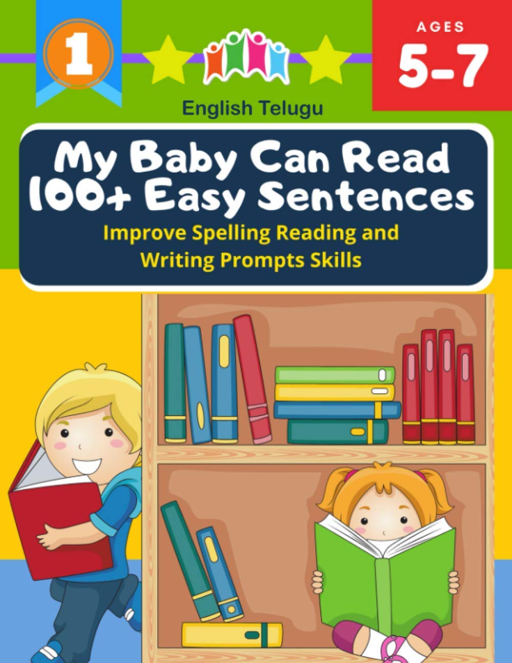 My Baby Can Read 100+ Easy Sentences Improve Spelling Reading And Writing Prompts Skills English Telugu: 1st basic vocabulary with complete Dolch ... learn to read books for easy readers kids 5-7