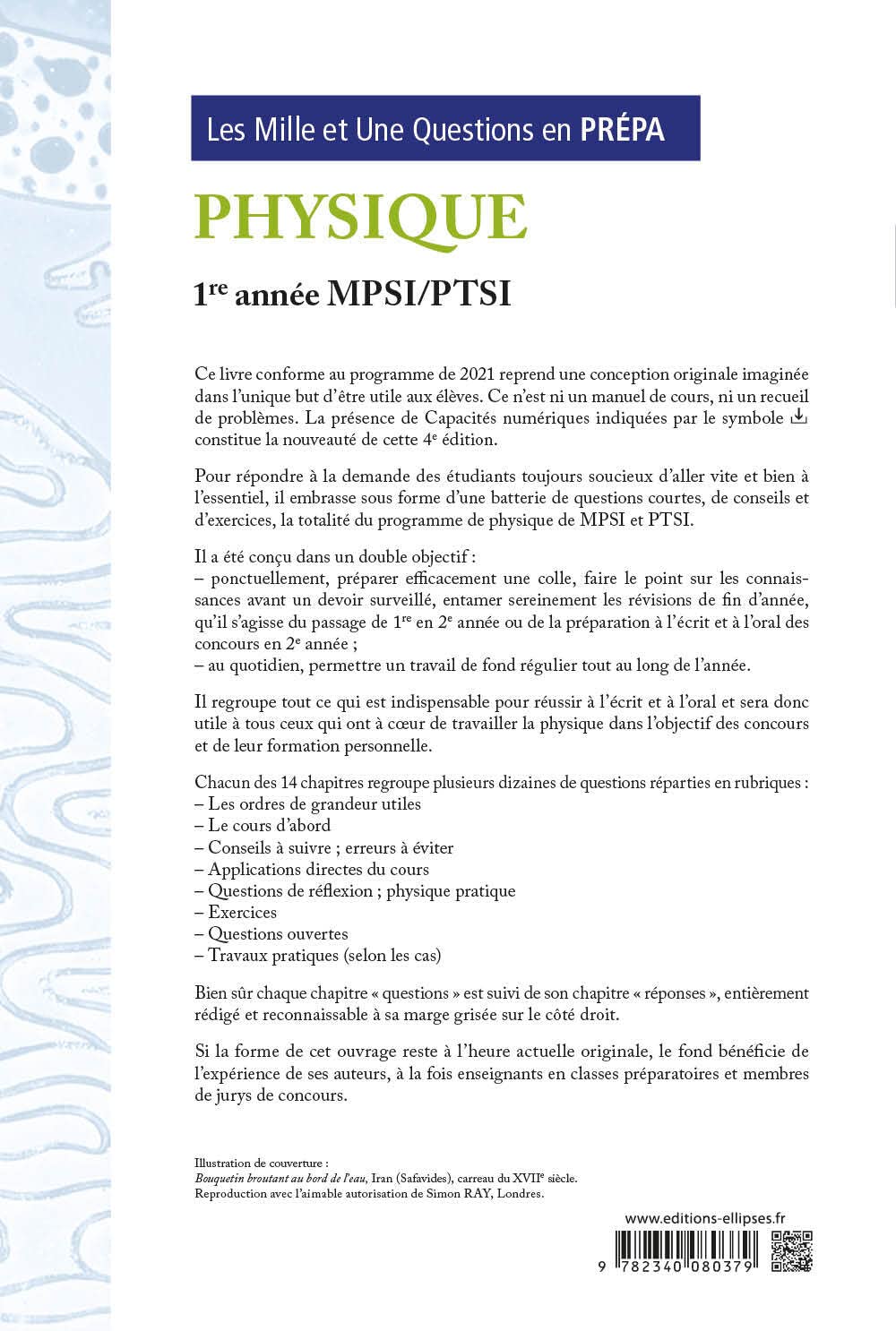 Les Mille et Une questions de la physique en prépa 1re année MPSI/PTSI