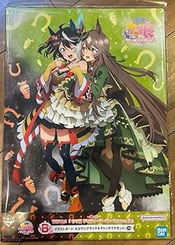 世界2枚　ウマ娘　風の始まり　psa10 サトノダイヤモンド　キタサンブラック 世界2枚 ウマ娘 風の始まり psa10 サトノダイヤモンド キタサン