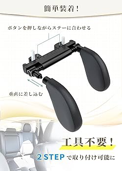 【まめつぶさん専用】ネックピロー2点・フットレスト2点 Amazon | ALEBANA くるまくら ヘッドレスト 車 ネックパッド 枕