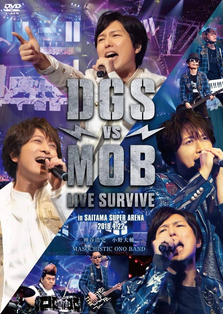 ミュージック DGS DVD DVD】『Dear Girl～Stories～Festival Carnival Matsuri