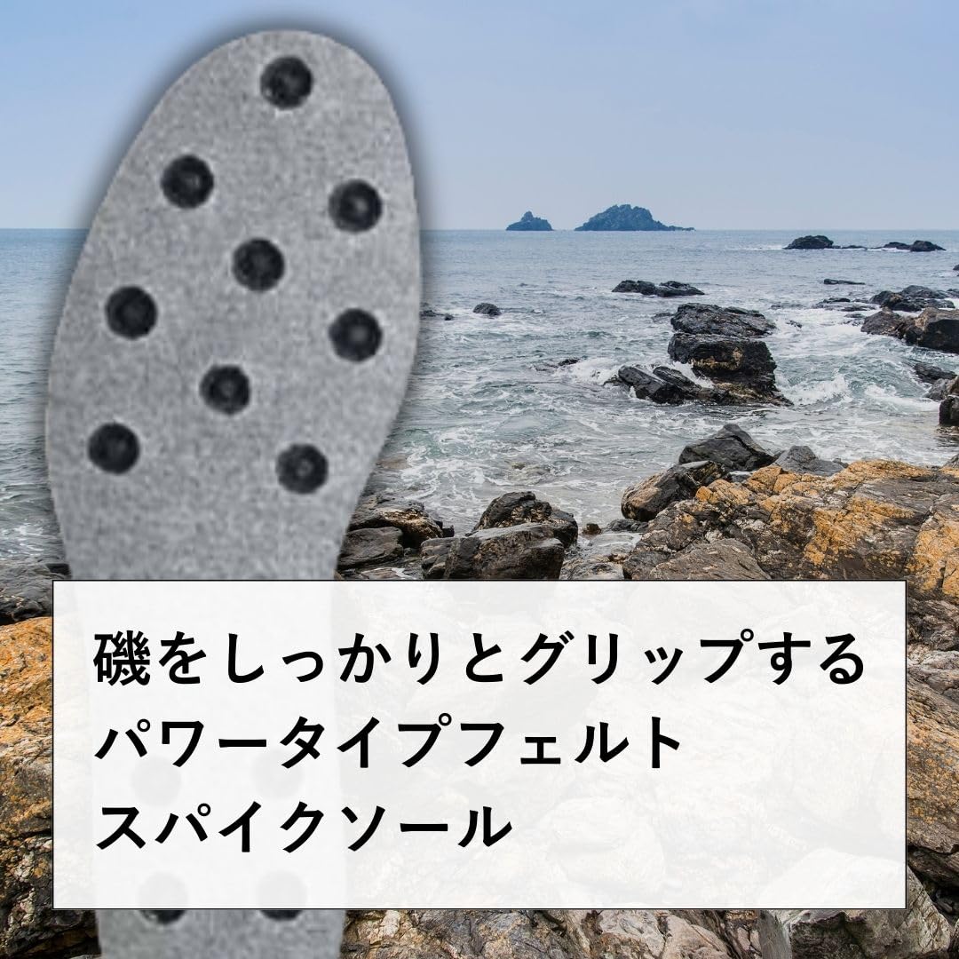 Amazon | Gamakatsu(がまかつ) フェルトスパイクシューズ(パワー
