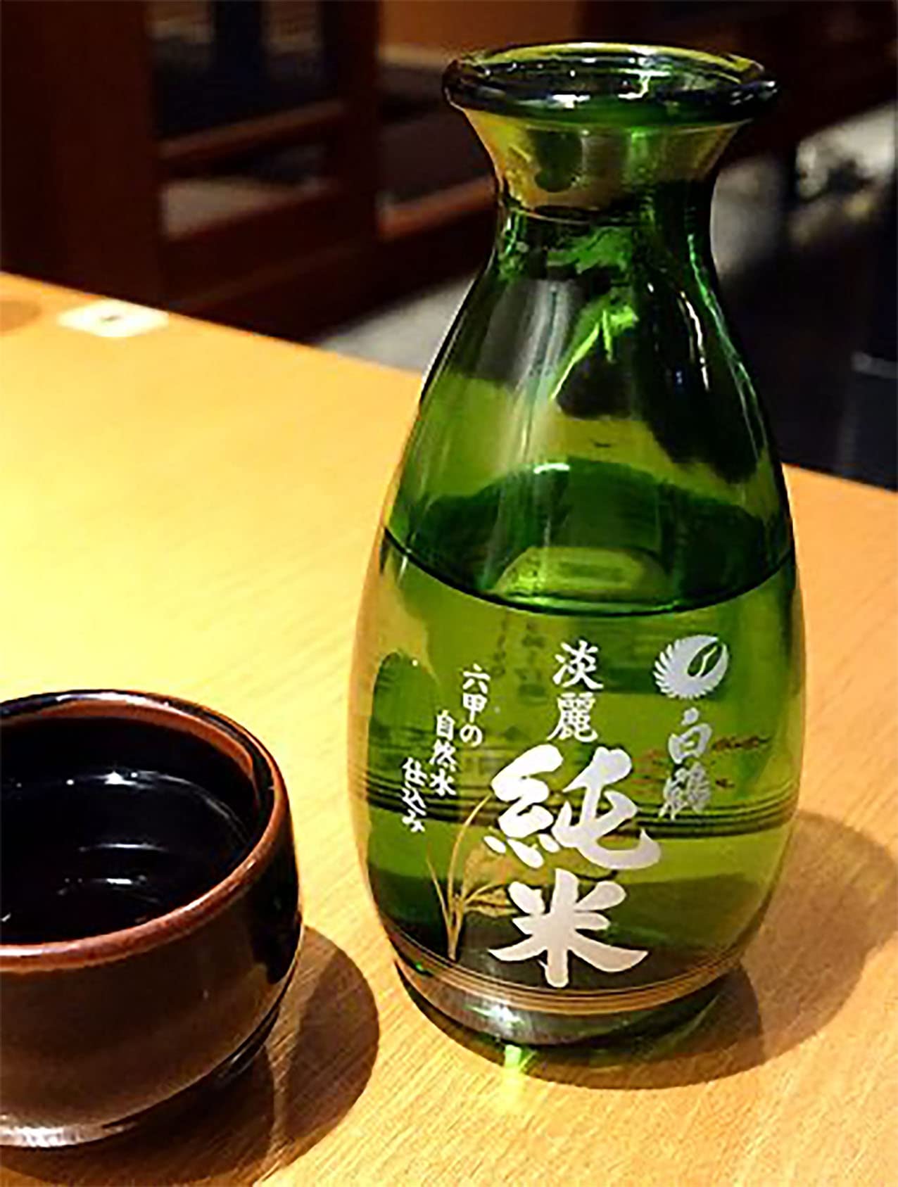 SAKÉ « TANREI JUNMAI » 13,5° 180ml/bouteille - Lot de 2, 4, 6 et 8 bouteilles - Un sachet de crevette à la crevette 75g offert par commande - Expédition depuis France par la Sté Bo Time (2)