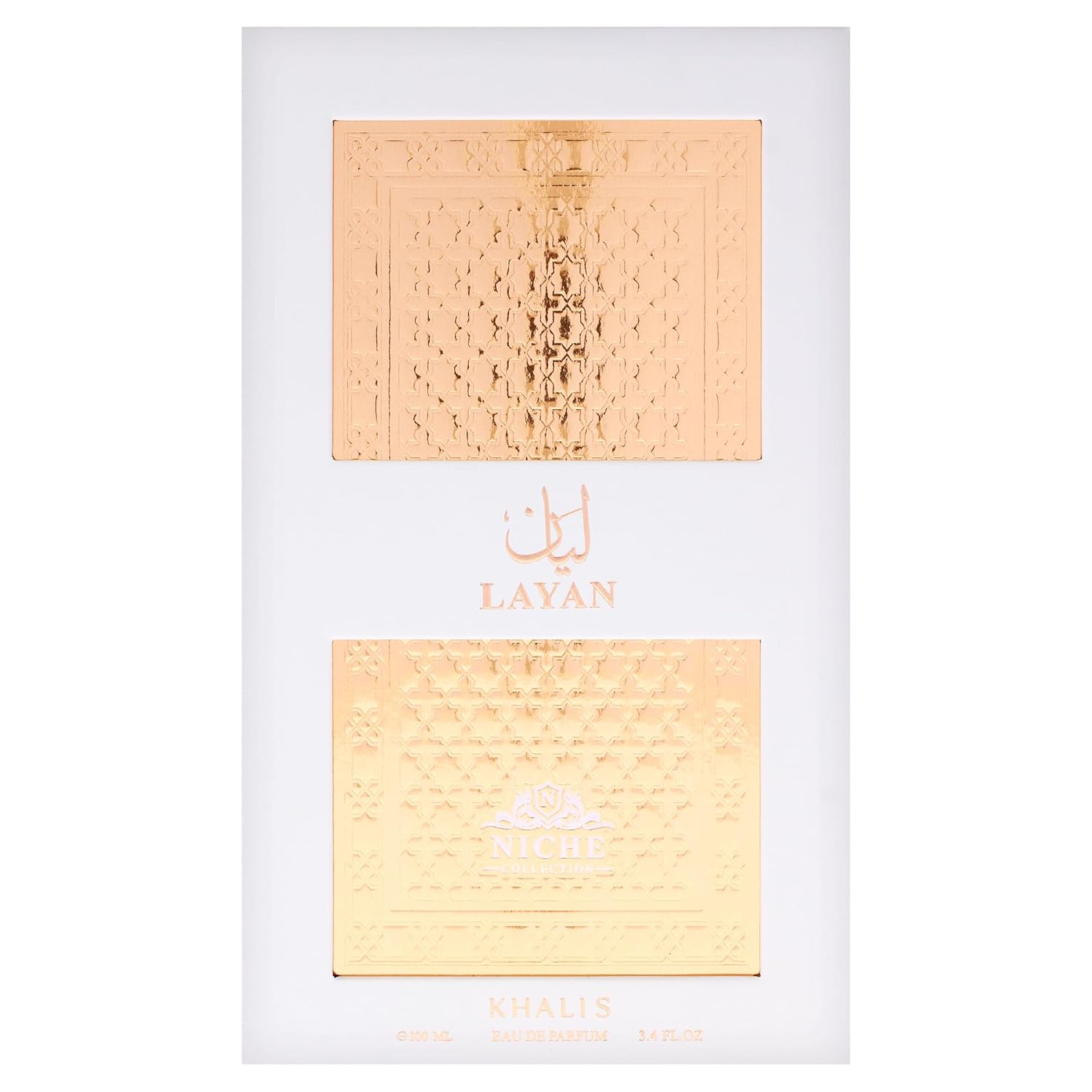 Niche Collection - Layan by Khalis for Women - 3.4 oz EDP Spray - Image 5