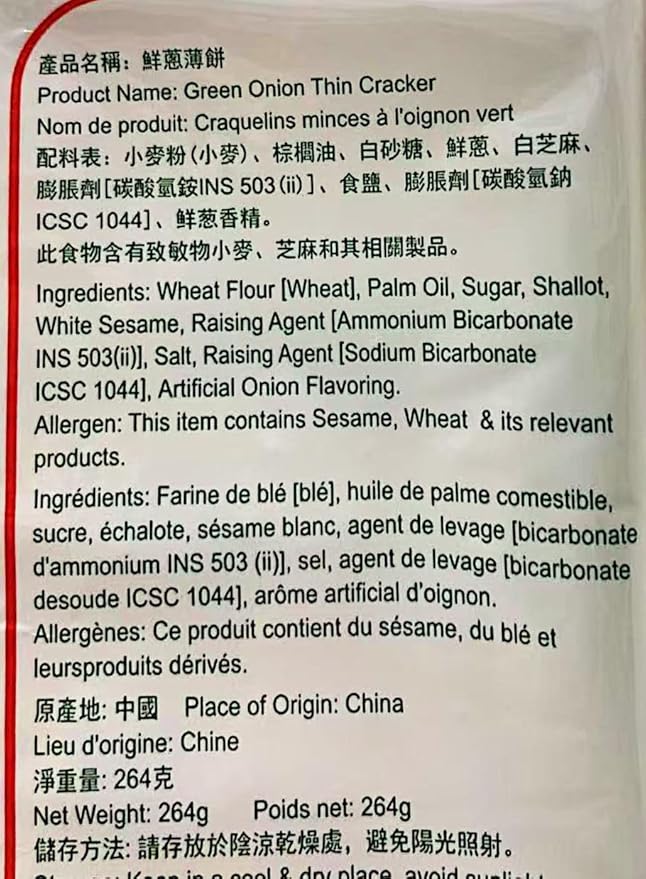 Galletas Delgadas de Cebolla Verde, 9.31 Oz, Pack de 2 miniatura 3