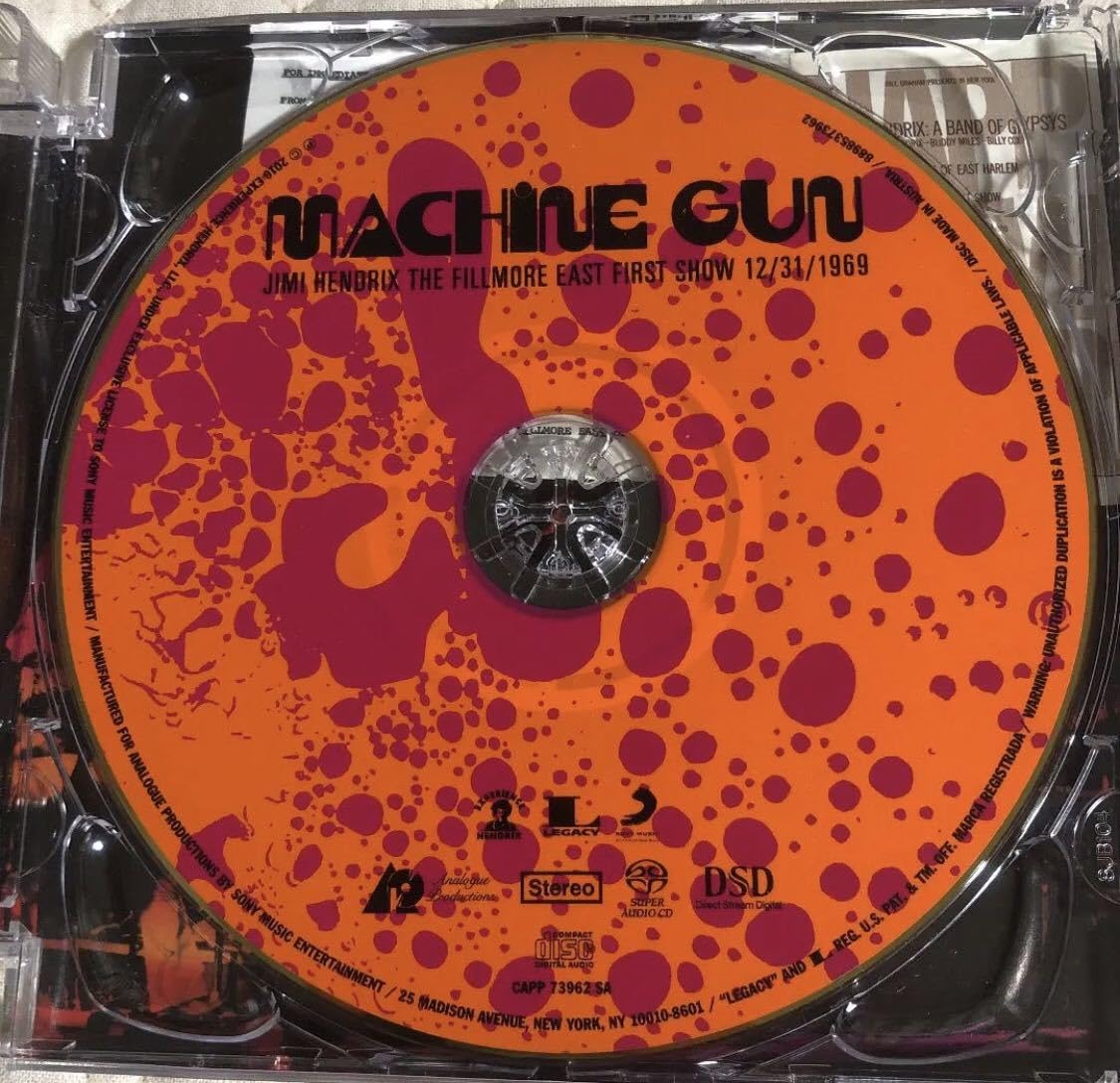 Amazon.co.jp: SACD/CD Hybrid! JIMI HENDRIX/MACHINE GUN
