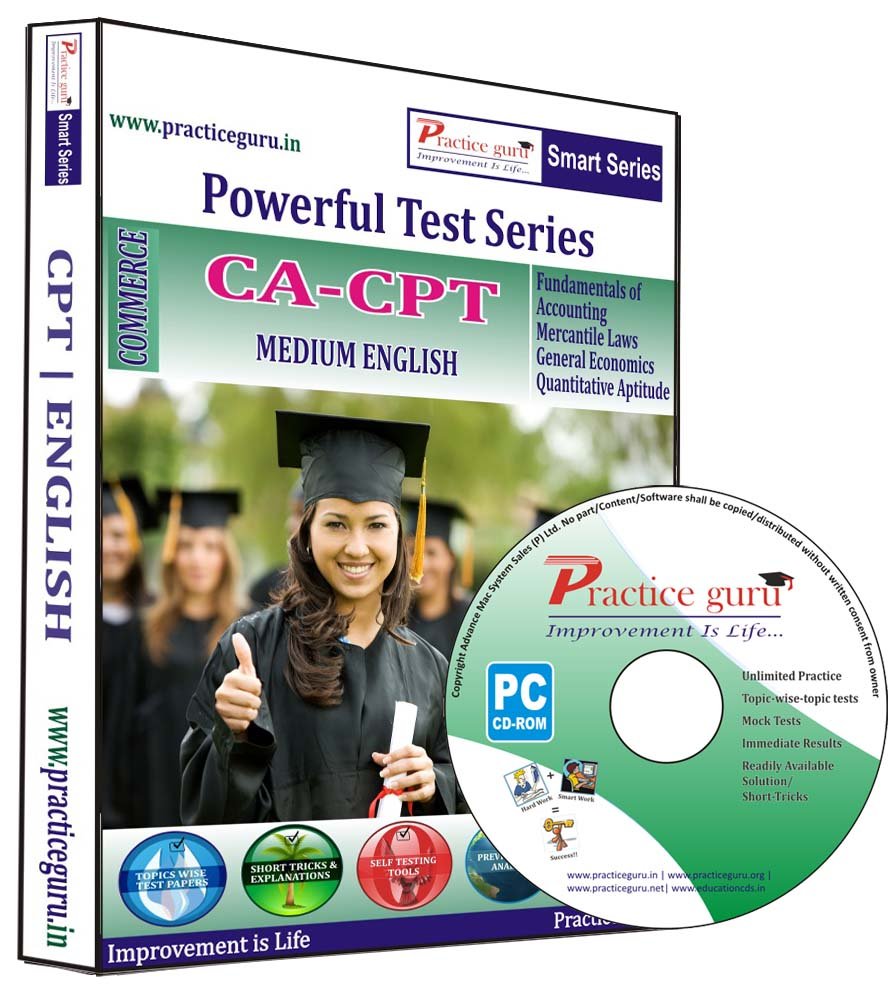 Practice Guru CPT Target Test Series (CD) [CD-ROM]-picture-11