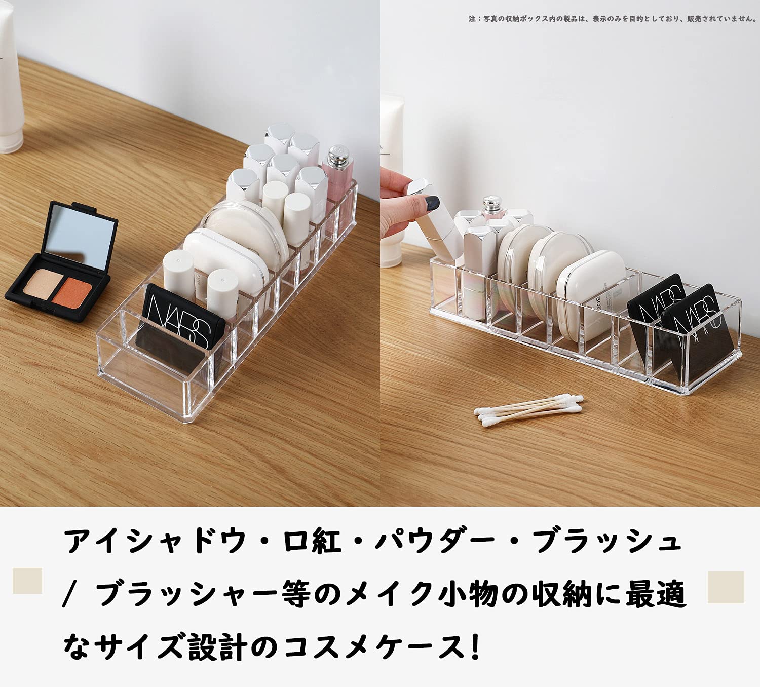 Amazon.co.jp: アイシャドウ 収納 化粧品 メイク コスメ収納 アクリル