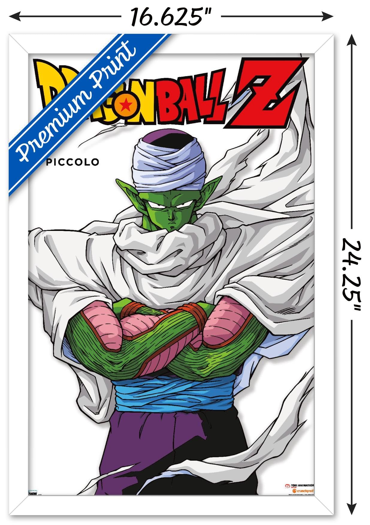 Amazon.com: Dragon Ball Z - Piccolo Feature Series Wall Poster