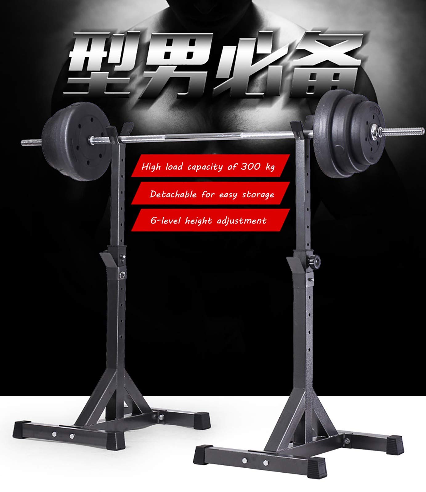 Squat Rack Regolabile Bilanciere Rack Split Squat Rack Sollevamento Pesi Bench Press Home Fitness
