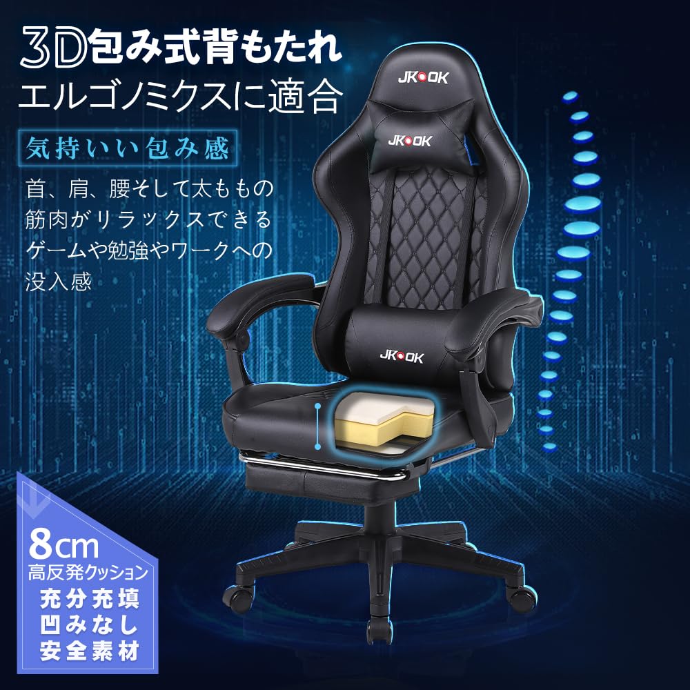 Amazon.com: JKOOK Gaming Chair with Footrest, Multifunctional Desk