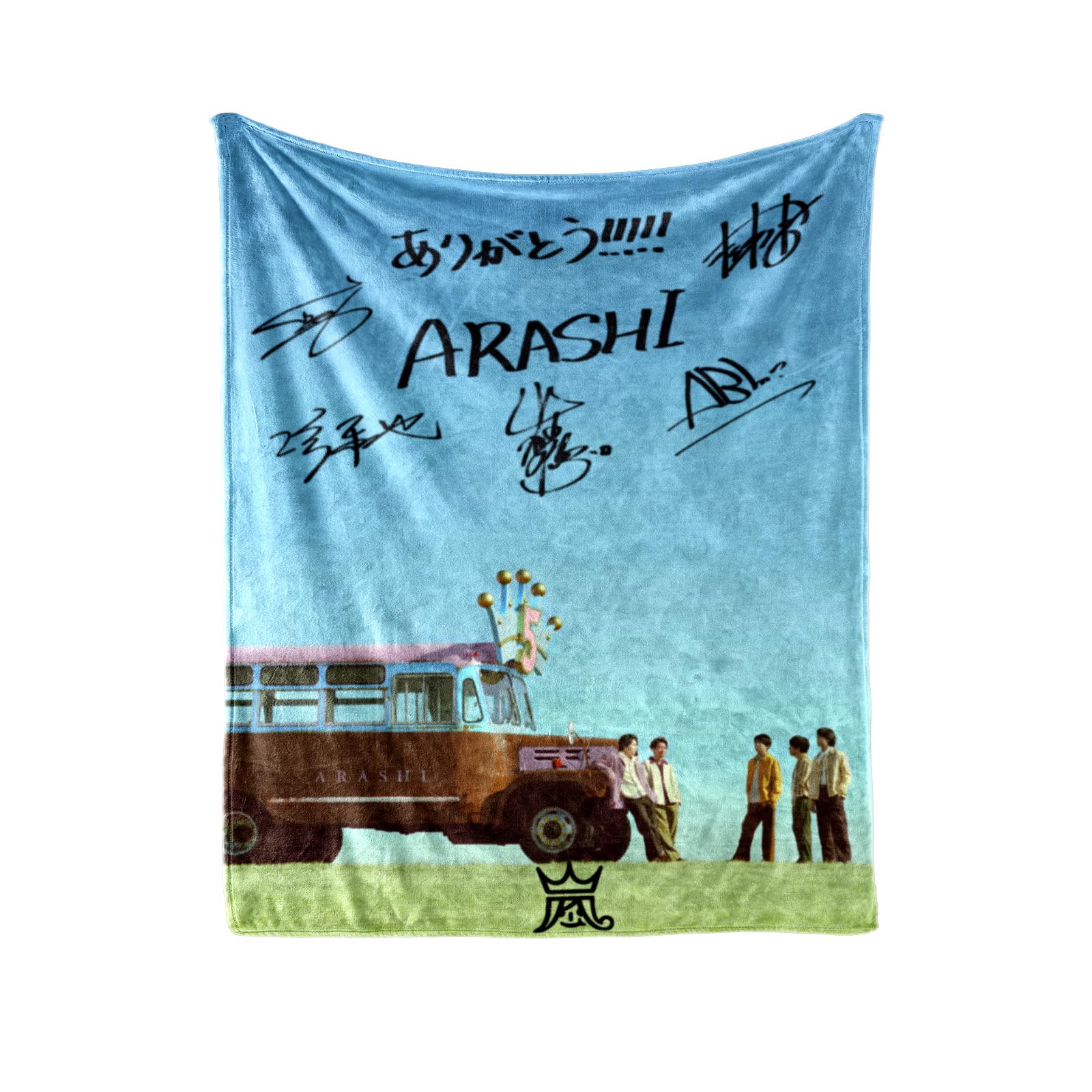 Amazon｜嵐 ARASHI/Five ブランケット 両面デザイン 軽量 あったか