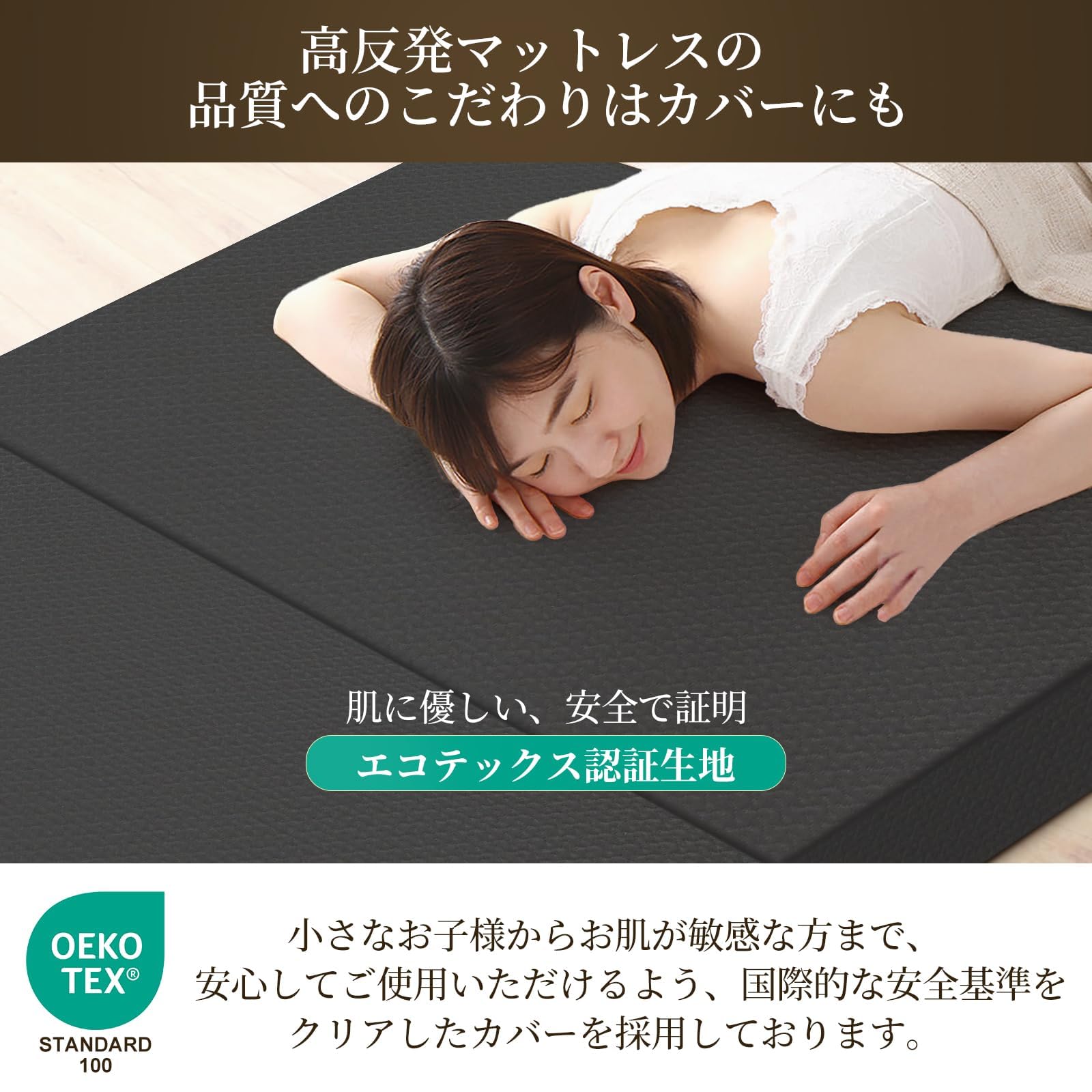 Amazon｜マットレス 長座布団 折り畳み ダブル【取っ手付き 高密度30D