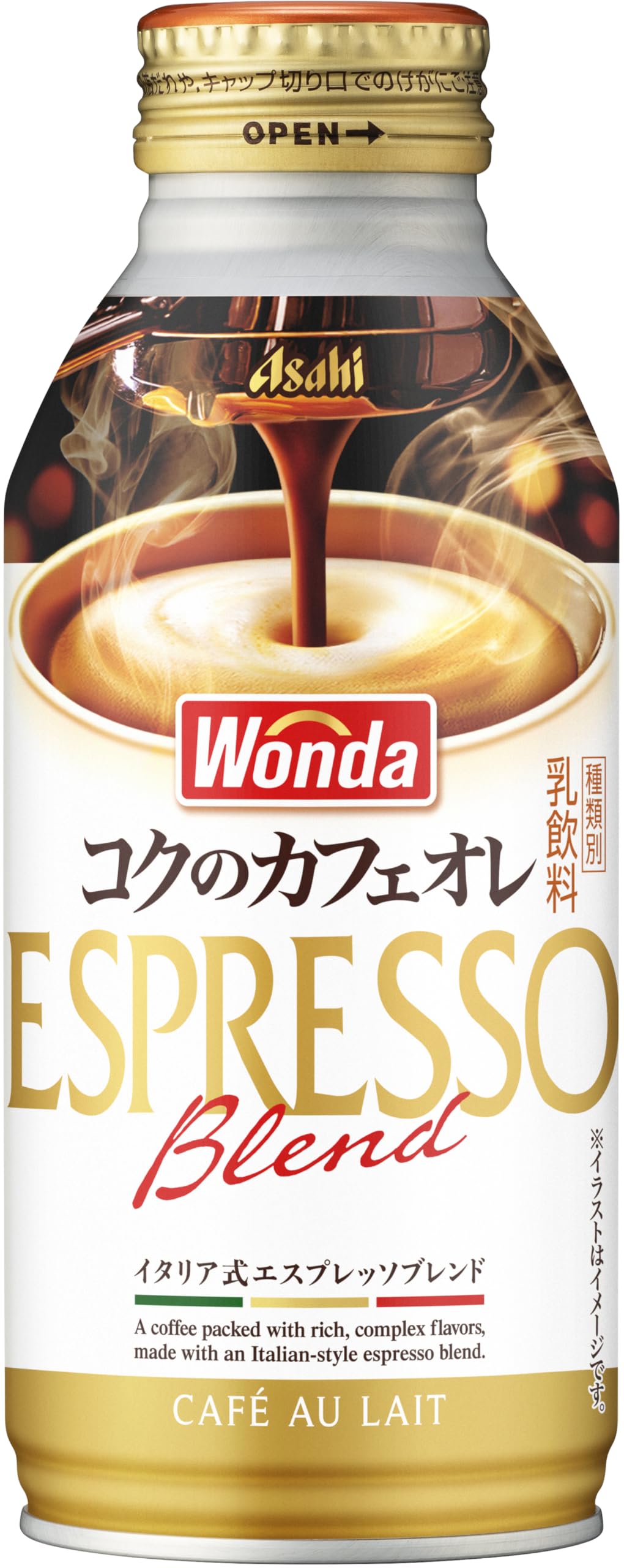 Amazon.co.jp: アサヒ飲料 ワンダ コクのカフェオレ ボトル缶 370g×24