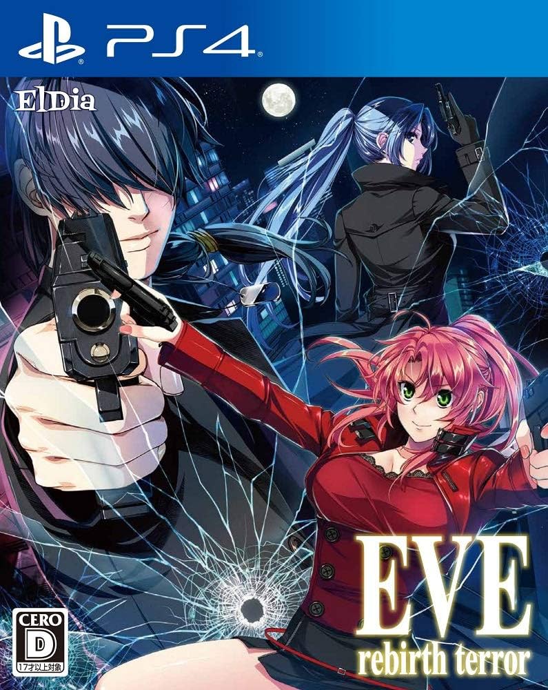 EVE rebirth terror(イヴ リバーステラー) - PS4 Amazon.co.jp: EVE rebirth terror(イヴ リバーステラー) - PS4