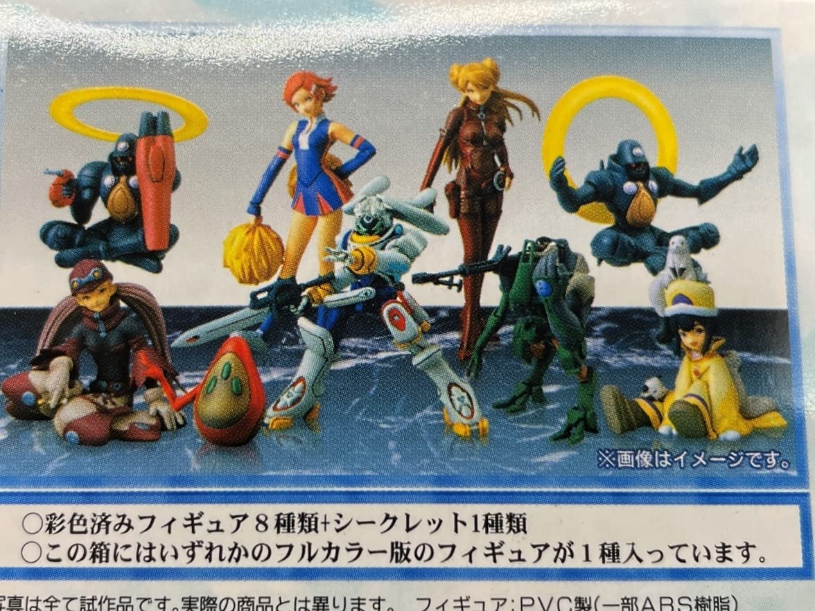 Amazon | コトブキヤ オーバーマン キングゲイナー ワンコイン