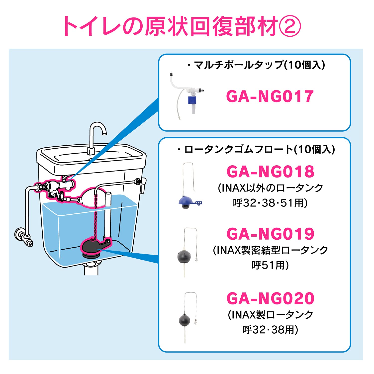 Gaona (GAONA) Gaona 2 Strands Toilet Paper Holder With Shelf, White Approx. Width 35 X Depth 11 X Height 14 Cm (One Touch Resin) GA – NC006