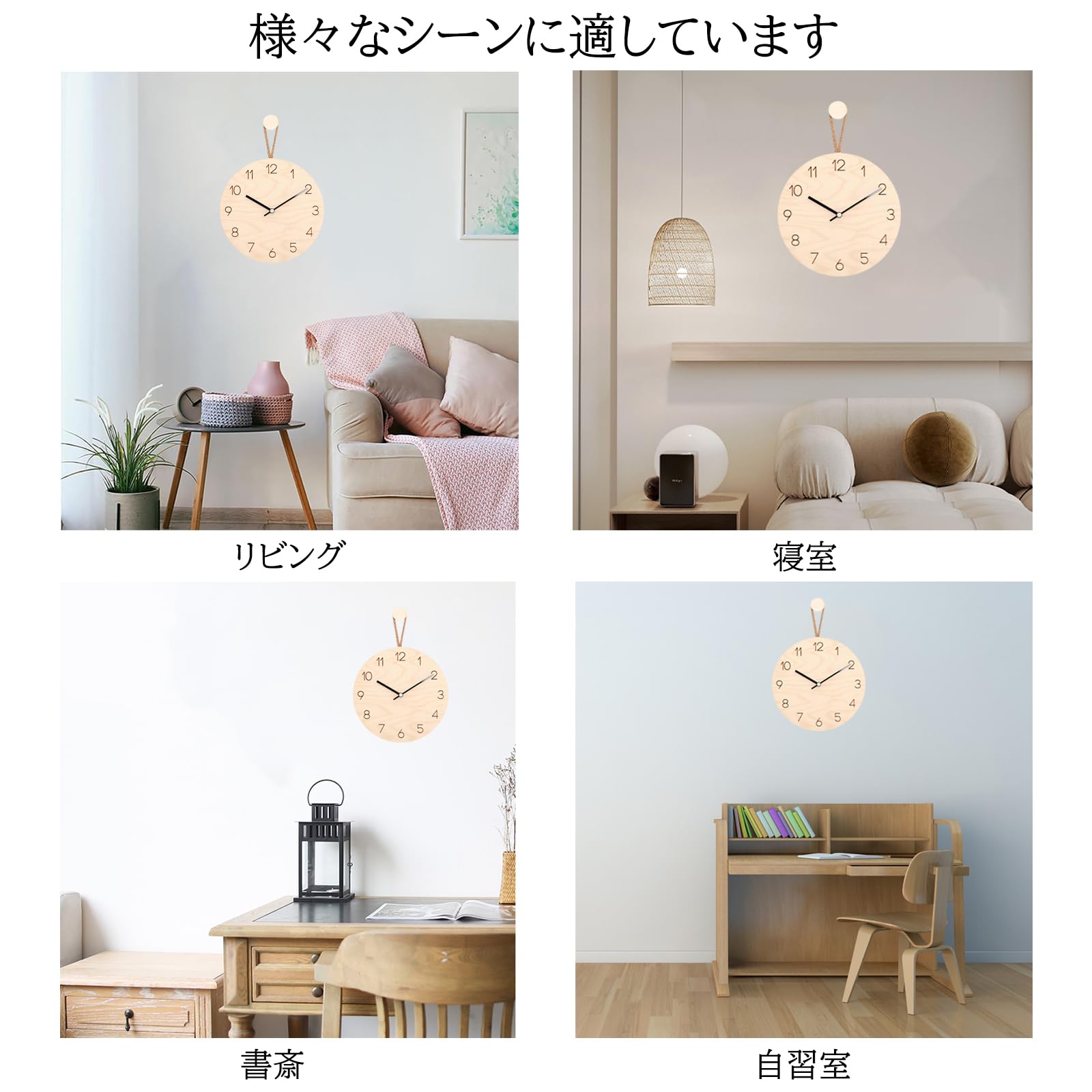 Amazon.co.jp: 掛け時計 時計 壁掛け 壁時計 おしゃれ 可愛い 北欧