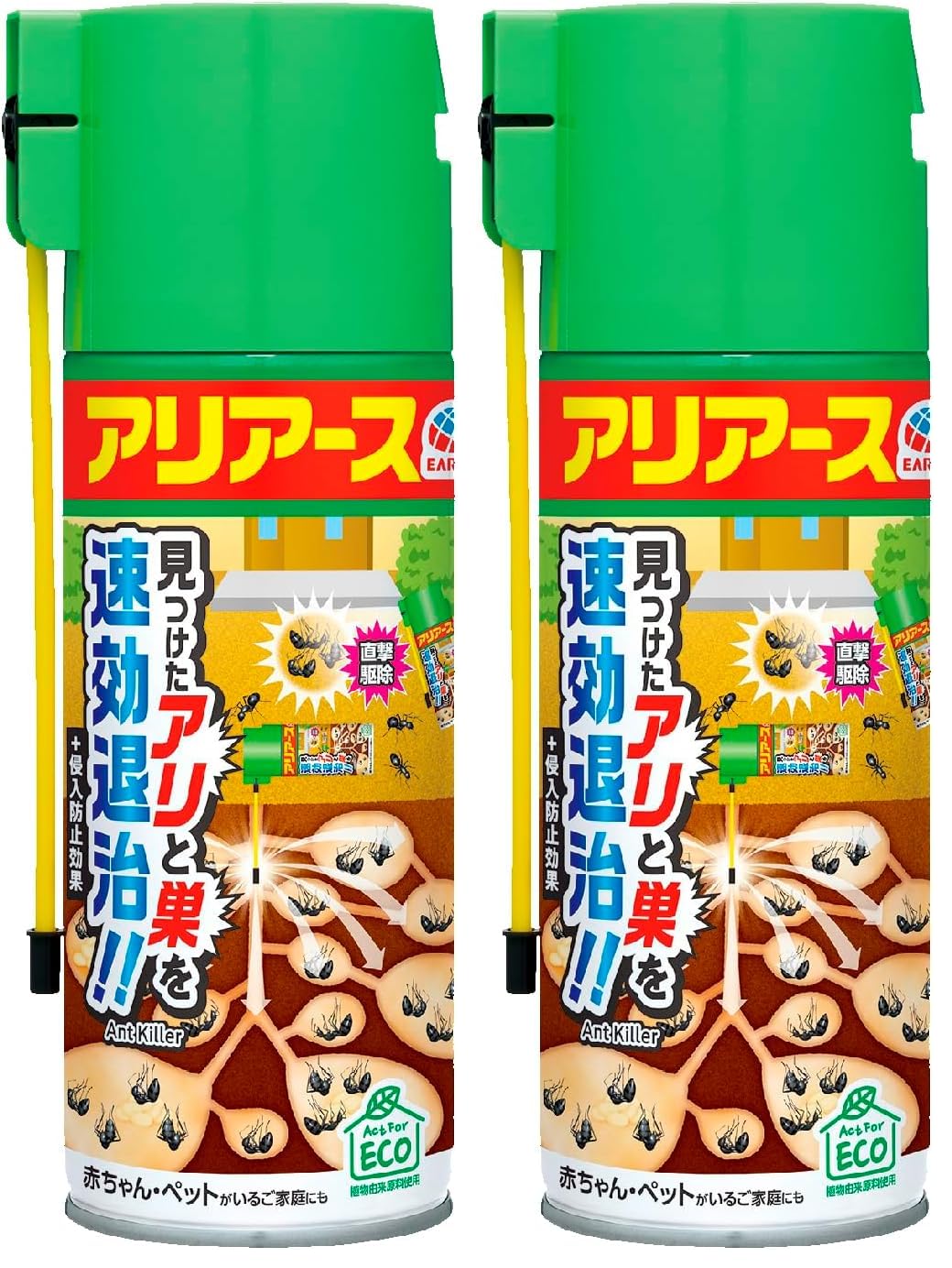 アリガ糖 Amazon.co.jp: アリの巣コロリ ant nest korori アリアースW 駆除+侵入