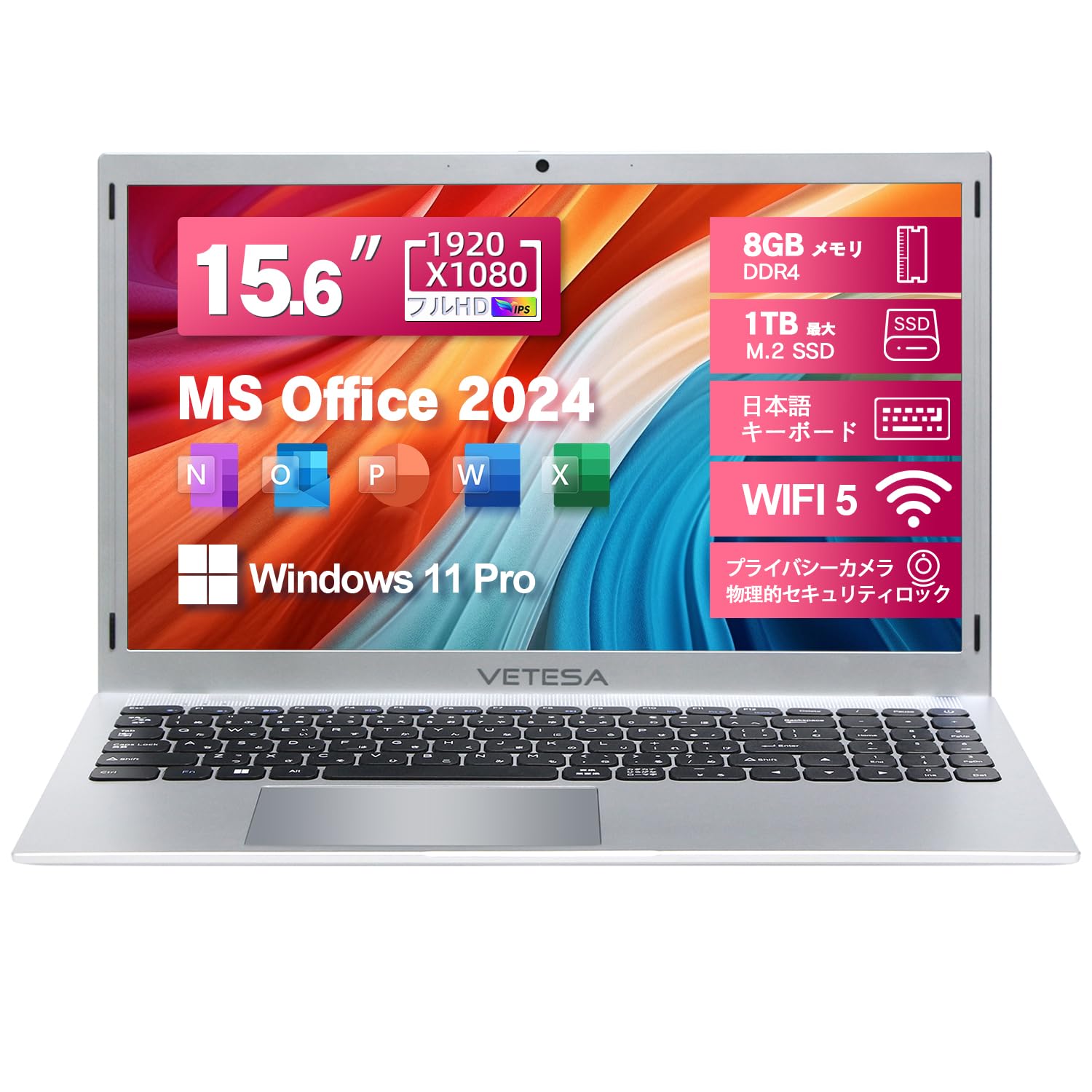 ノートパソコン　Office 2024搭載　15.6型　 Win11 Pro Amazon.co.jp: ノートパソコン Office 2024 搭載 Windows11Pro