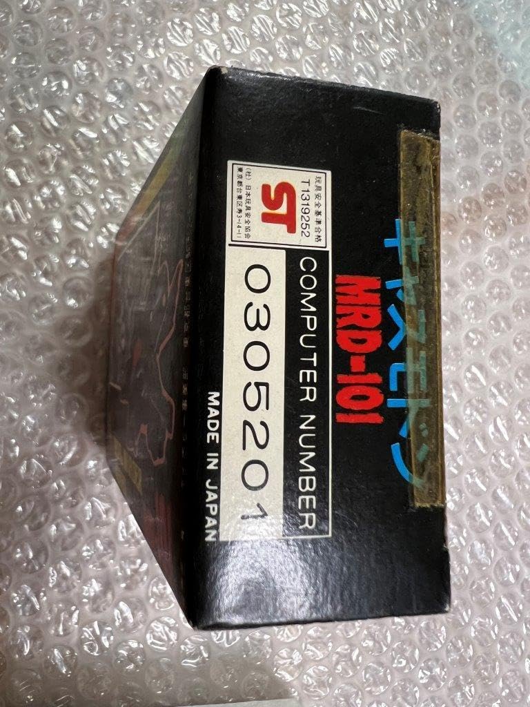 Amazon.co.jp: マシンロボ VS デビルインベーダ キャスモドン MRD-101