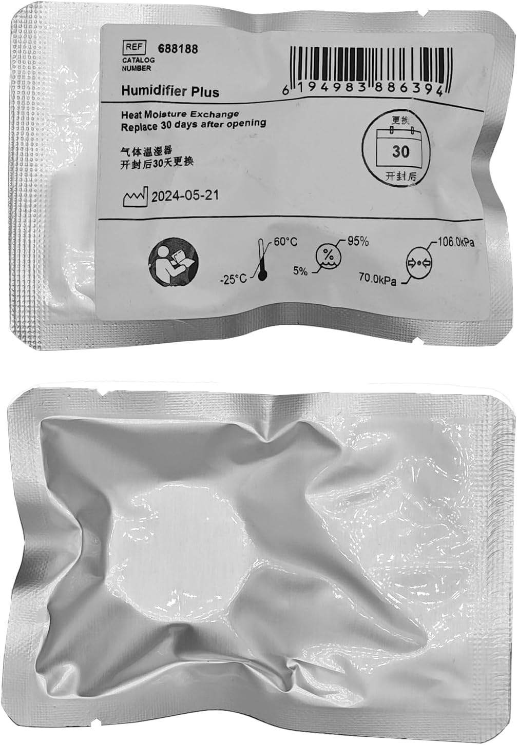 3 Pack HME Replacement Cartridges Compatible with AirMini, N20 image 3
