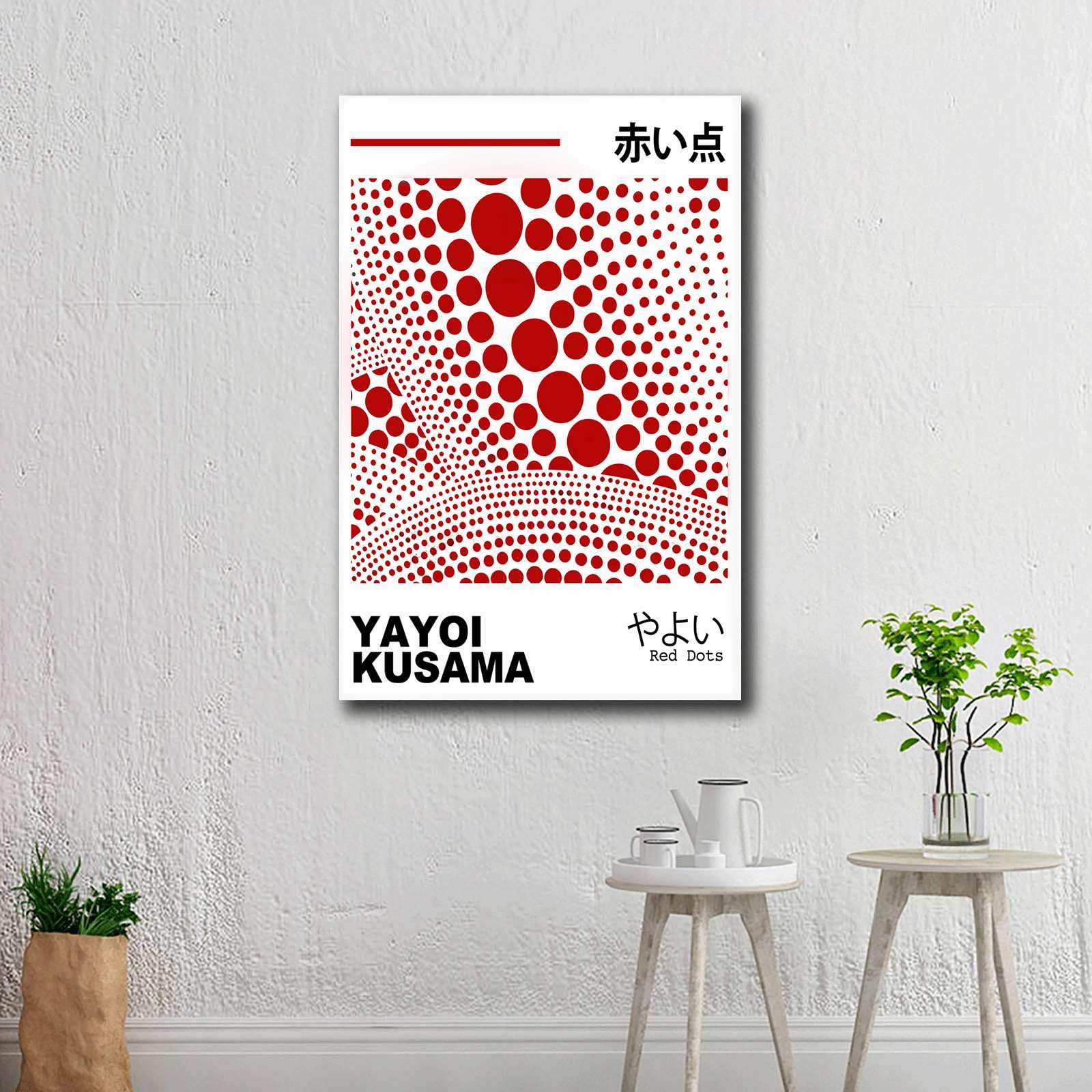 Amazon.com: YX Tide Canvas Painting Poster and Print Yayoi Kusama