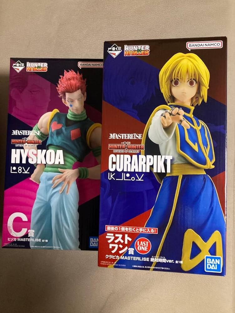 コミック・アニメ HUNTER HUNTER MASTERLISE C & LAST ONE コミック・アニメ HUNTER HUNTER MASTERLISE C & LAST ONE