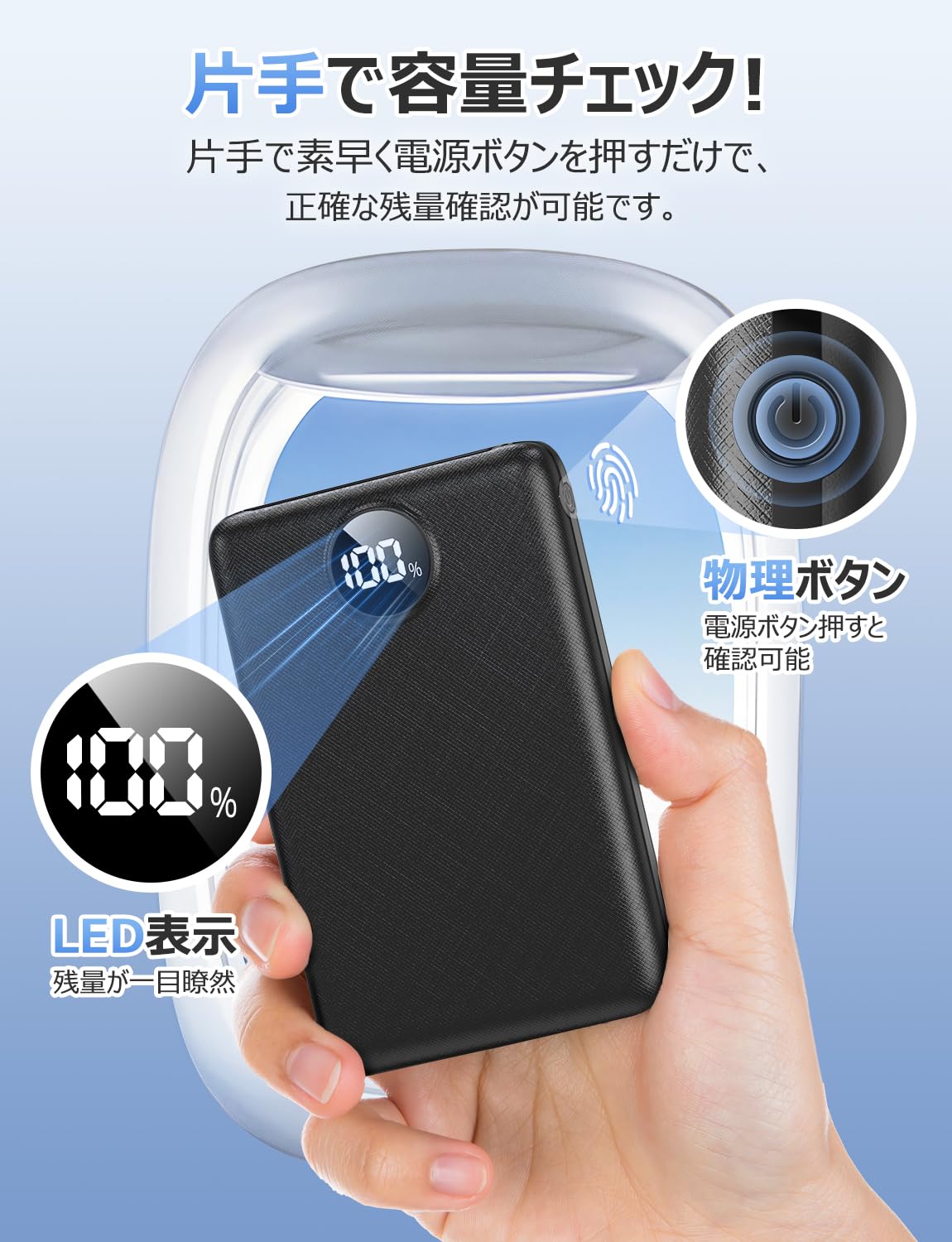 Amazon | モバイルバッテリー 20000mAh大容量 【2026新設計・16mm超