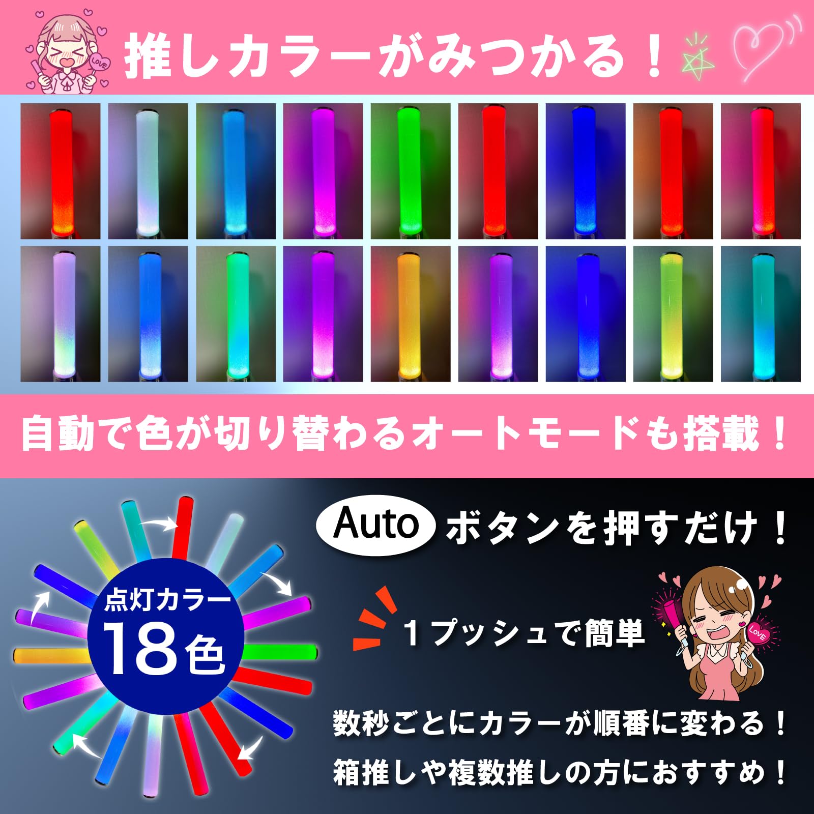 Amazon.co.jp: Diva コンサートライト 【2本セット 2024雑誌掲載モデル