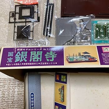 本能寺カレン シノビ メカ 19種 76枚 Gamakatsu がまかつ/Gamakatsu ヒップガード GM3725