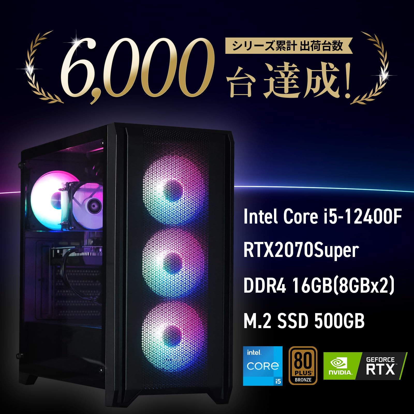 【美品】ゲーミングPC RTX2070SUPER Core i5-12400F 美品】ゲーミングPC RTX2070SUPER Core i5-12400F Amazon.com