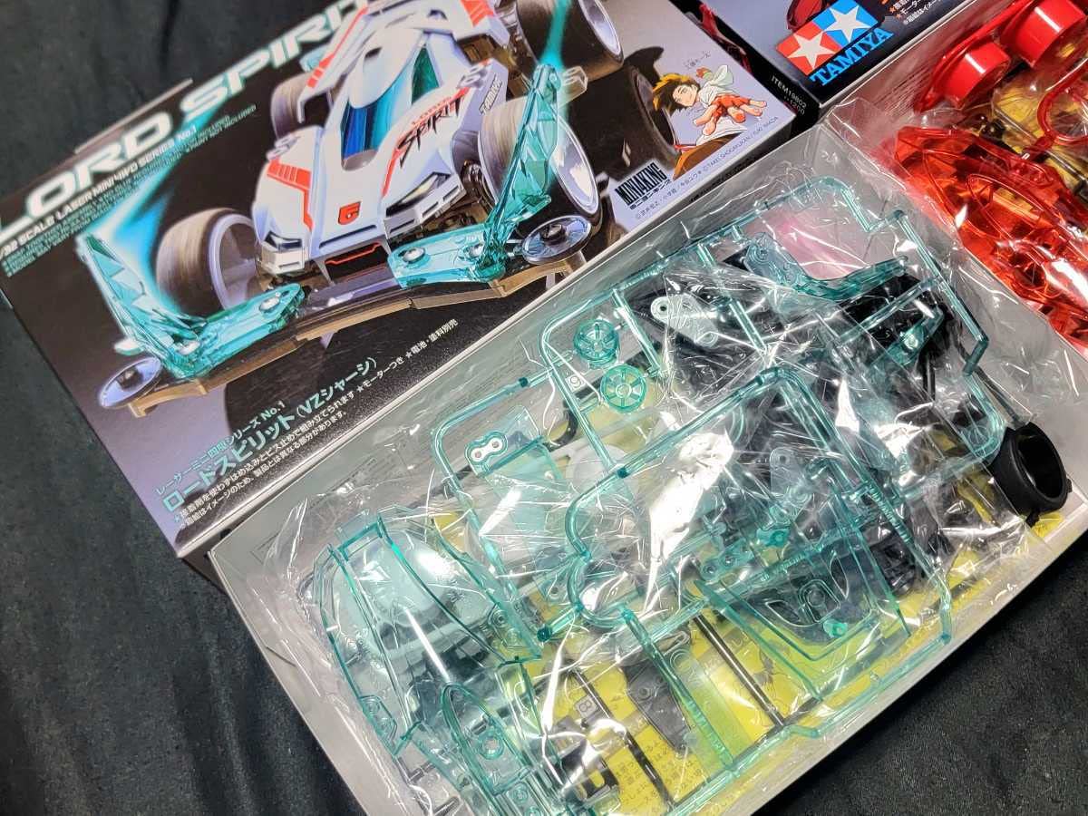 Amazon | ミニ四駆 限定 ジャドーエース／ロードスピリット フル