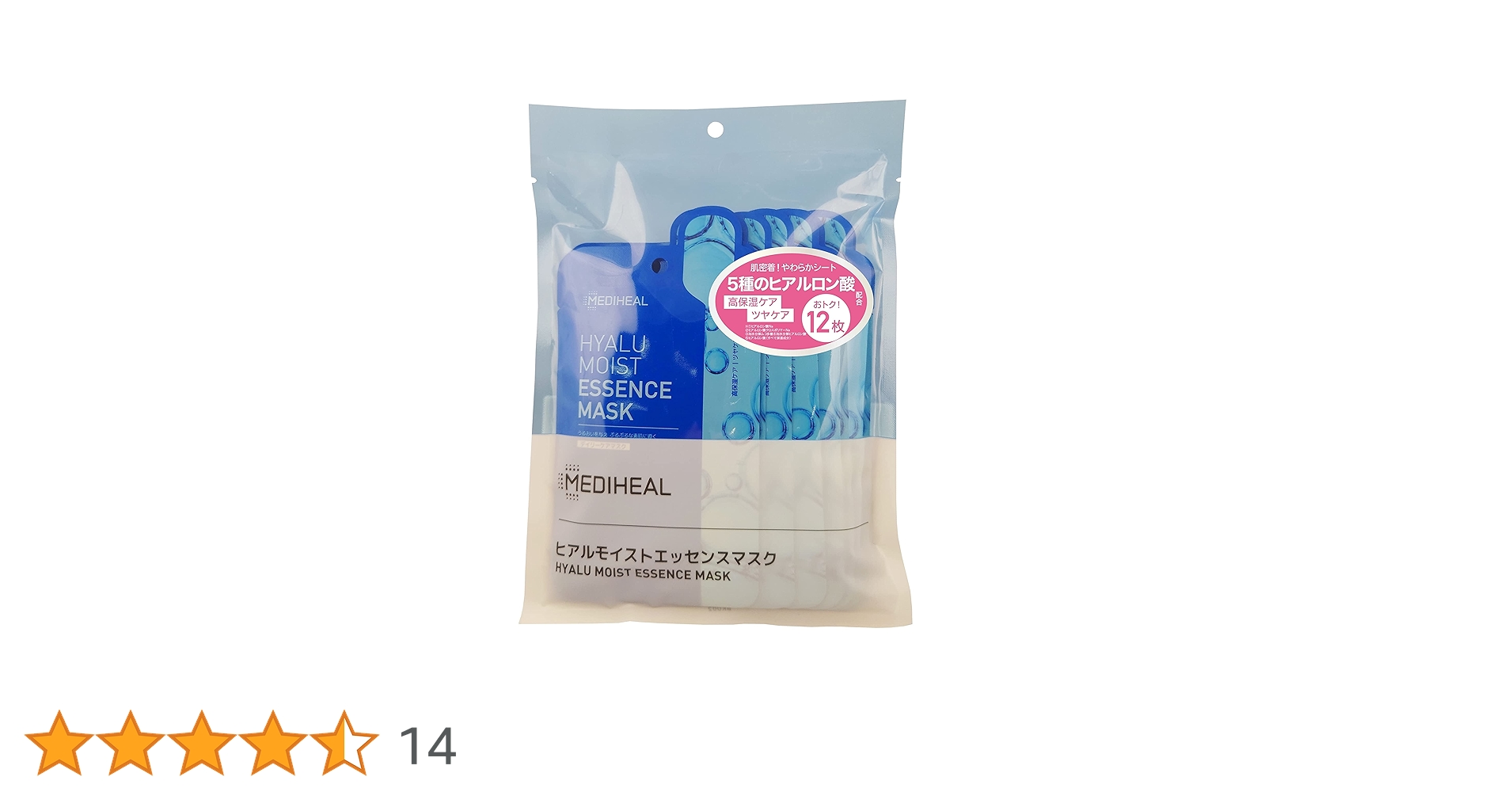 Amazon | 【正規品】MEDIHEAL(メディヒール) ヒアルモイスト