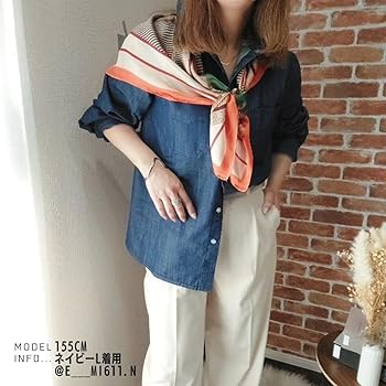 Amazon | [Belle Cie] デニムシャツ 長袖 トップス シャツ レディース